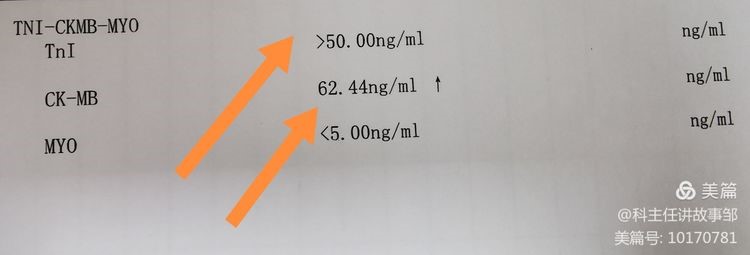 1614992525596270.jpg 23.jpg