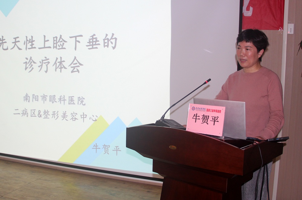 1640770041849291.jpg